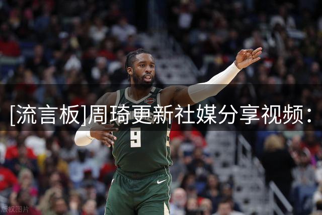 about image